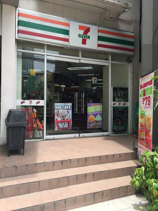 セブンイレブン!